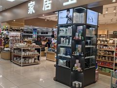 -翠微超市(牡丹园店)