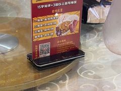 -德記大排档 26年老字号(西湖店)