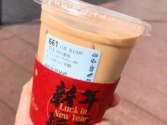 陨石拿铁-瑞幸咖啡(未来国际大厦店)