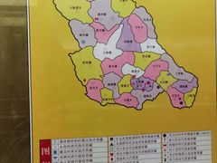 -彭州市图书馆