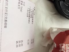 -麦当劳(南京水西门大街店)