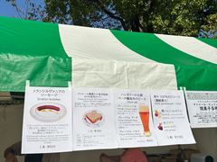 -台场海滨公园船码头