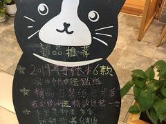 -猫的天空之城概念书店(印象城购物中心店)