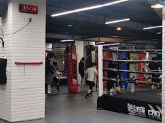 -拳盛时代拳击俱乐部(北京路店)