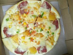 -爱8寸披萨(兴化东方商厦店)