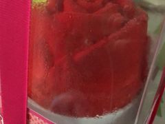 -好利来(四惠店)