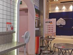 -孖记茶档·热腾茶餐(荔湾领展广场店)