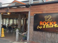 -12 Rocks Beach Bar Cafe