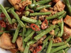 四季豆炒鸡肉-Mountain House East Village 川山甲