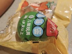-海底捞火锅(新华联梦想城店)