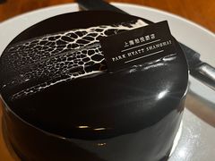 -上海柏悦酒店·世纪100牛排馆