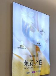 -长沙雅美医疗美容医院