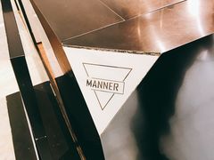 -Manner Coffee(芮欧百货店)