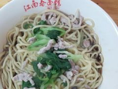 -泰顺江南春面馆