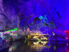 -星湖旅游景区七星岩