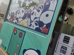 -茶百道(春熙路银石广场店)