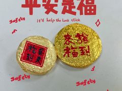 -龙华素斋(龙华路店)