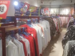 -探路者工厂店(宏福科技园店)