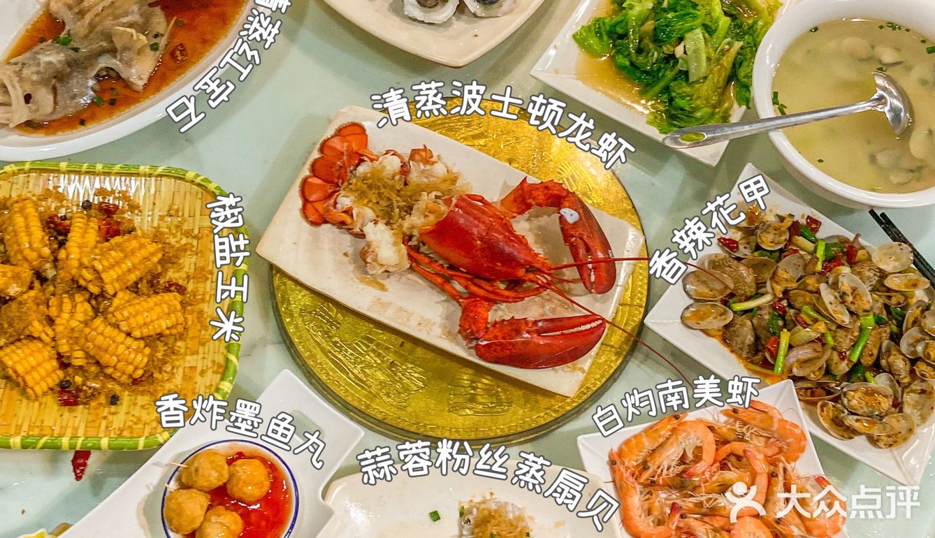 一下飞机直奔这家海鲜店，网友果然没有骗我