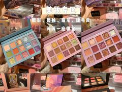 -KKV(南京新城市广场店)