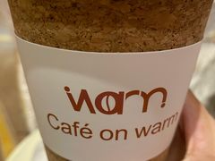 -Cafe on warm(丹霞店)