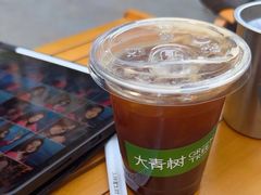 -大青树咖啡(大理古城店)