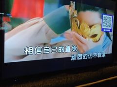 -欢唱99KTV(葵涌店)