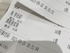 -稻香酒家·33年老字号·港式粤菜(富邦中心店)