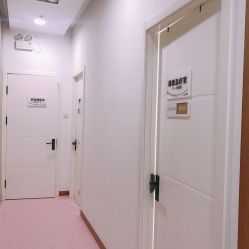 -和颜一美轻医美连锁