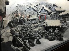 -沈阳“九·一八”历史博物馆