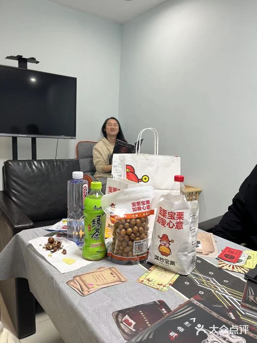 全民侦探沉浸剧场剧本杀(西安路店)图片