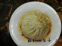 android_upload_pic-张包铺(道外店)