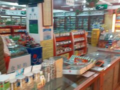 店内环境-同仁堂中医诊所(永定路店)