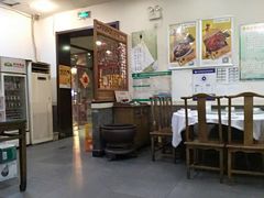大堂-名门小厨(劲松店)