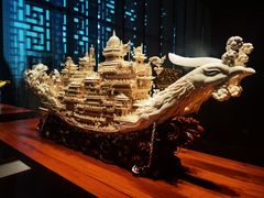 -北京工艺美术博物馆