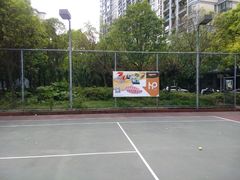 -快网网球俱乐部(徐汇爱建园店)