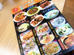 -老闽味沙茶面·姜母鸭(传承35年曾厝垵店)
