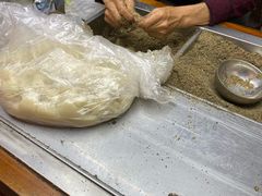 -叶氏麻糍(鼓浪屿店)