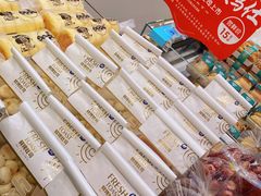-大苹果面包生日蛋糕(明珠店)