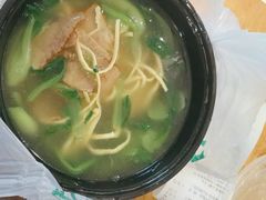 -清真蒋有记(秦虹路店)