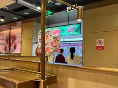 -海底捞火锅(高新万达店)