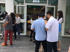 -1点点(银座和谐广场店)