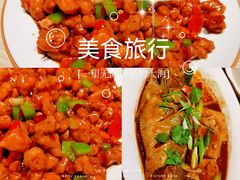 -小船渔村•大连菜•大连焖鱼(黄河路店)
