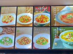 -郭大侠春饼.小海鲜(奉天街店)