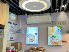 -鸡鸣汤包(红山动物园店)