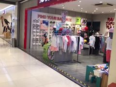 -宝大祥青少年儿童购物中心(南京东路店)