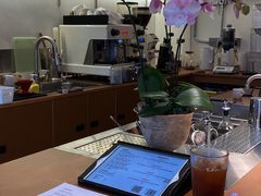 -happy coffee roastery