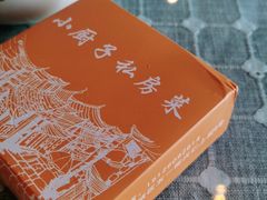 -小厨子私房菜·云南美食店