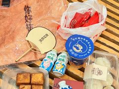 -宝龙城(杭州滨江店)
