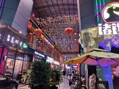 -东晓胜汇里(南洲北路店)